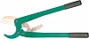 Ножницы для полипропиленовых труб Rotorica Rotor Cut PP 75