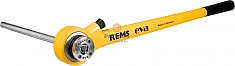 Эксплуатация ручного резьбонарезного клуппа Rems Eva Set R 3/8"-1/2"-3/4"-1"-1 1/4"