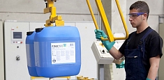 Производство дезинфицирующего пенного щелочного моющего средство Finktec FINK-FC 30