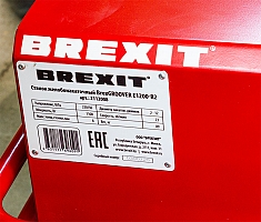 Шильдик желобонакаточного станка Brexit BrexGroover E1200-R2 Шильдик желобонакаточного станка Brexit BrexGroover E1200-R2