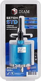 Упаковка алмазной коронки для подрозетников по бетону с переходником M16/SDS+ Diam STD Бетон 82 мм